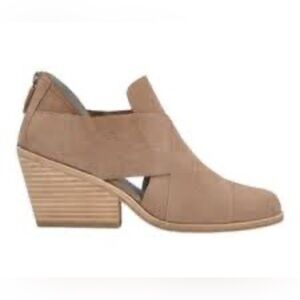 Eileen Fisher Jenkin's Zip Nubuck Beige Suede Boots 8.5 Minimalist Contemporary